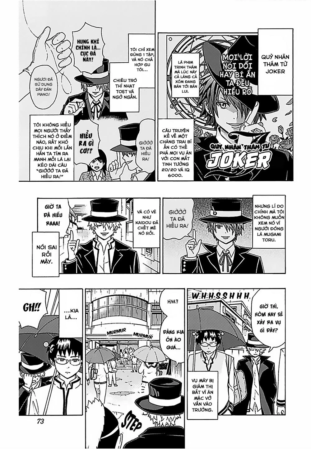 Saiki Kusuo No Sainan Chapter 78 - 5