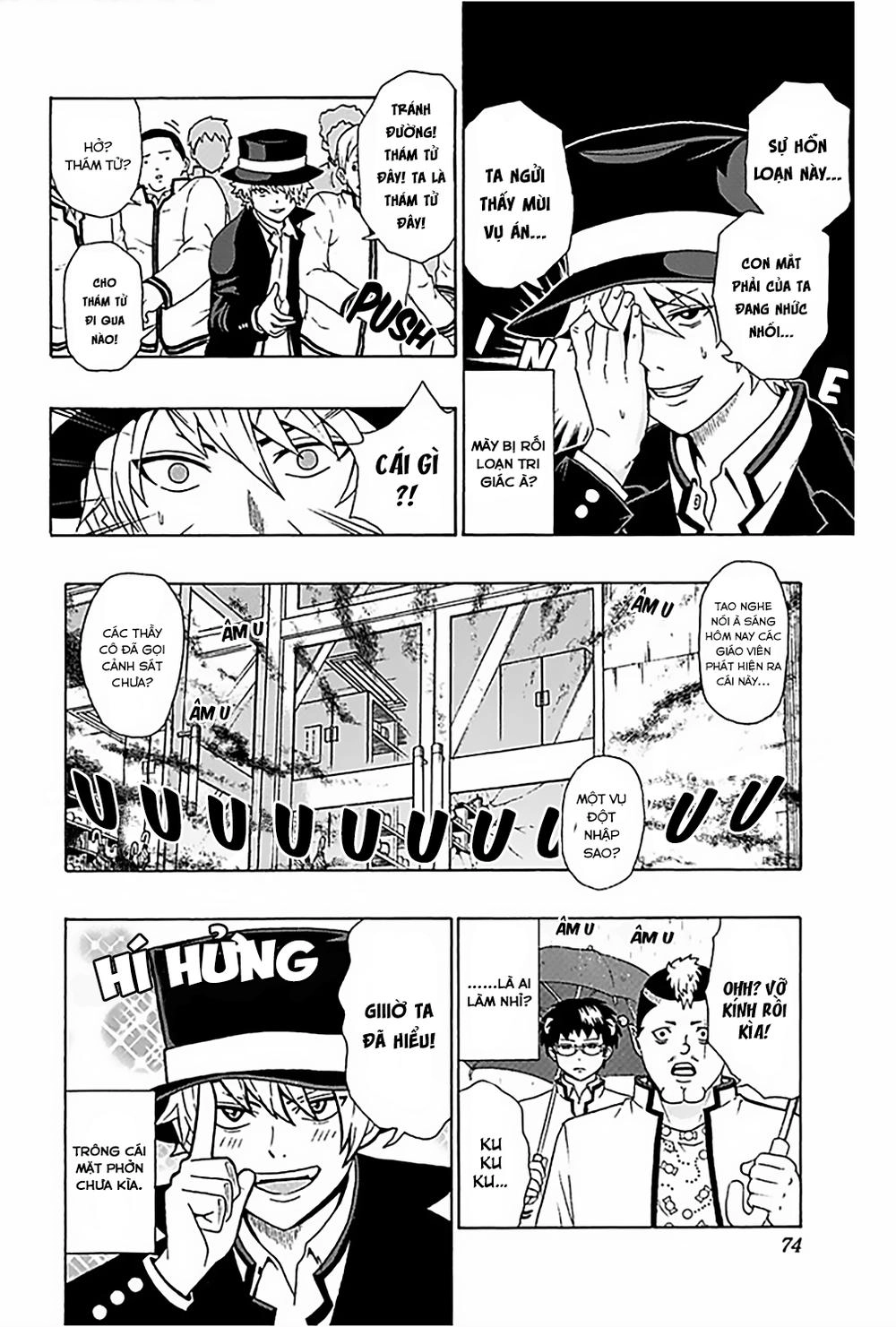 Saiki Kusuo No Sainan Chapter 78 - 6