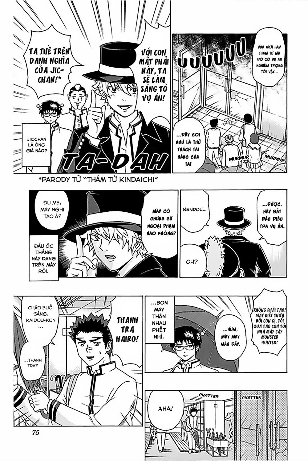 Saiki Kusuo No Sainan Chapter 78 - 7