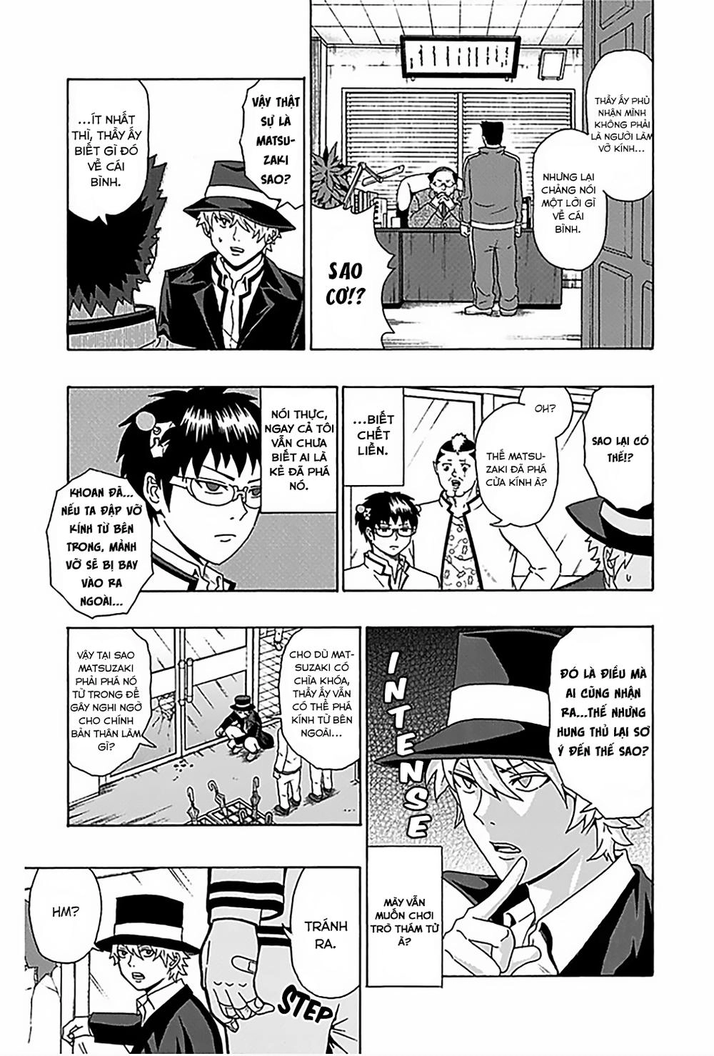 Saiki Kusuo No Sainan Chapter 78 - 11