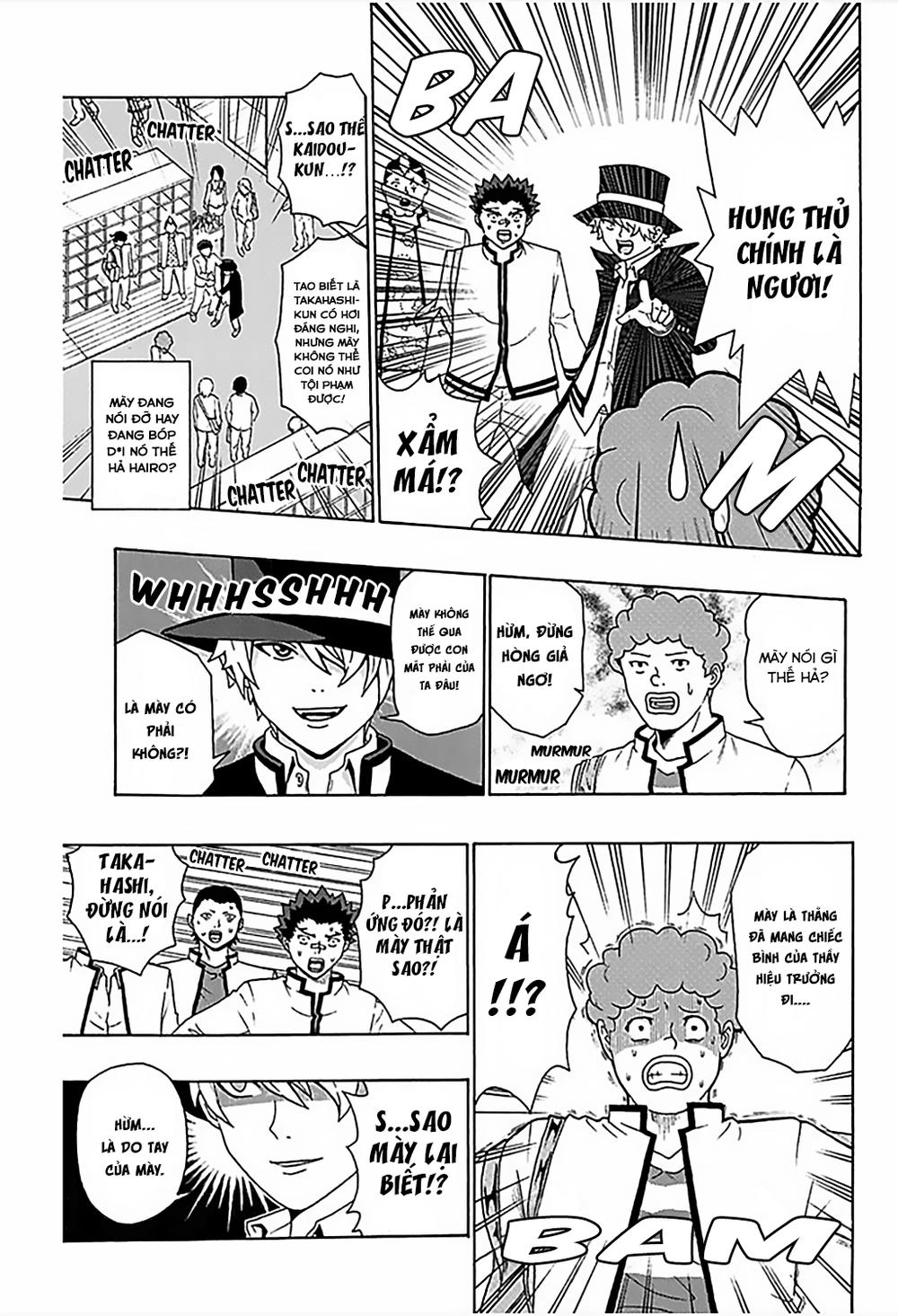 Saiki Kusuo No Sainan Chapter 78 - 13