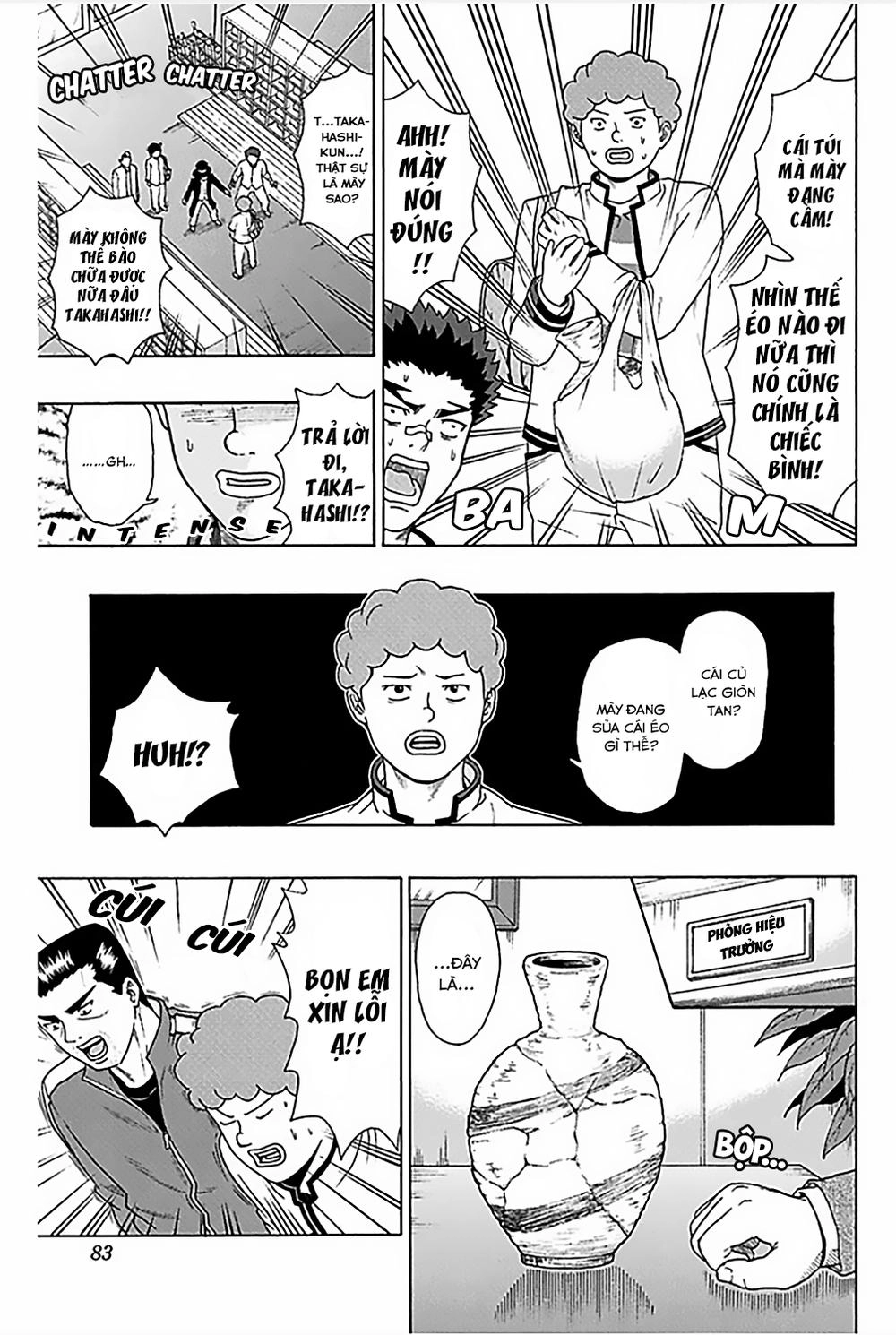 Saiki Kusuo No Sainan Chapter 78 - 15