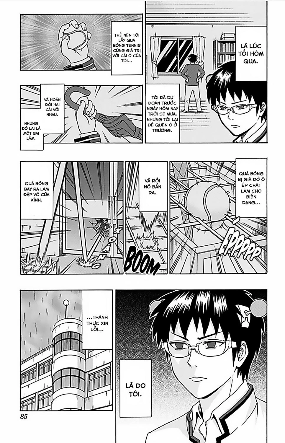 Saiki Kusuo No Sainan Chapter 78 - 17