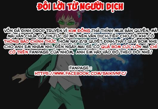 Saiki Kusuo No Sainan Chapter 78 - 19