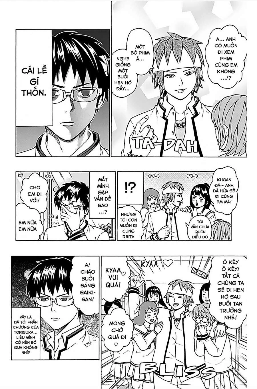Saiki Kusuo No Sainan Chapter 79 - 3