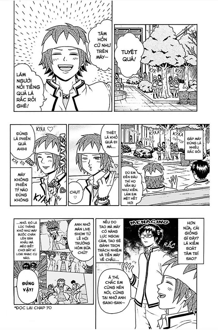 Saiki Kusuo No Sainan Chapter 79 - 5