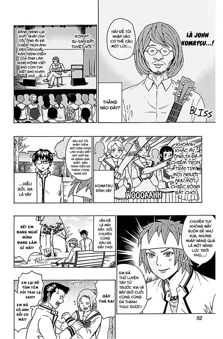 Saiki Kusuo No Sainan Chapter 79 - 7