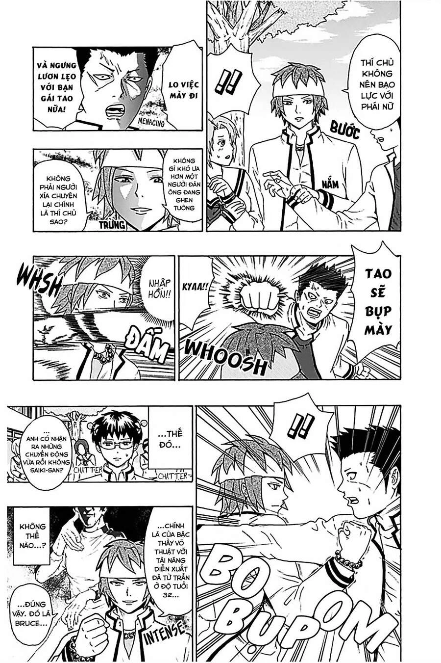 Saiki Kusuo No Sainan Chapter 79 - 8