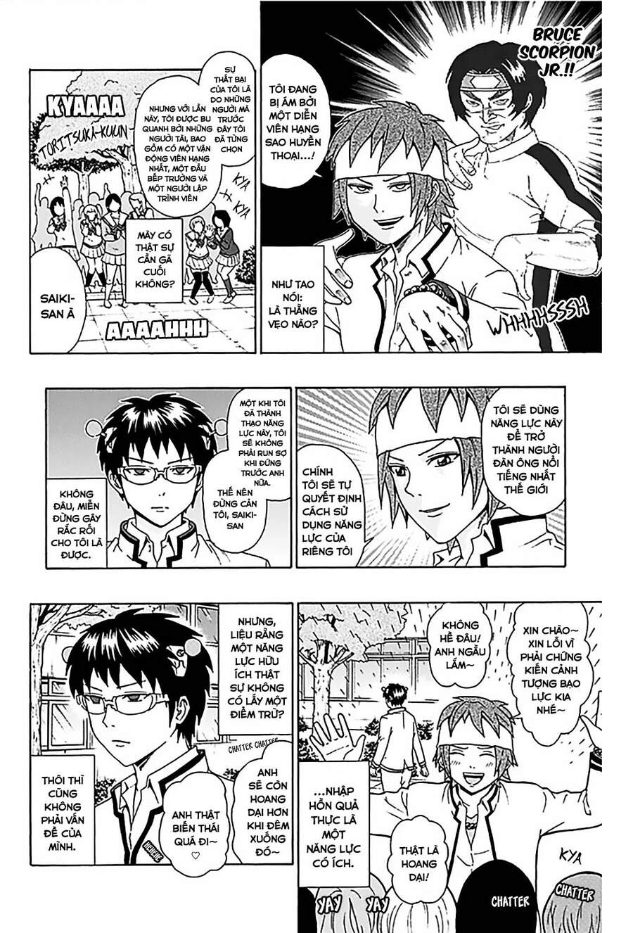 Saiki Kusuo No Sainan Chapter 79 - 9