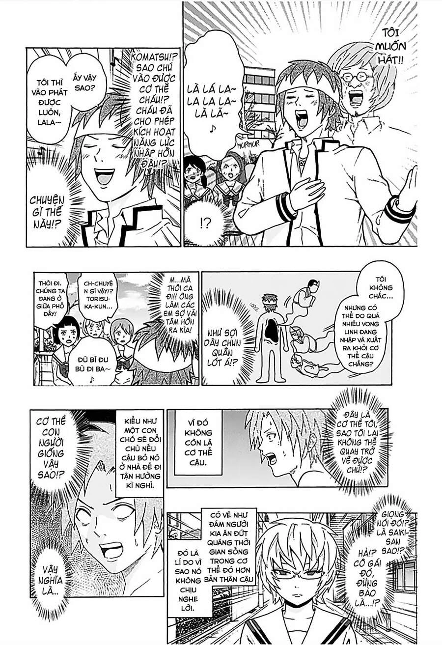 Saiki Kusuo No Sainan Chapter 79 - 13