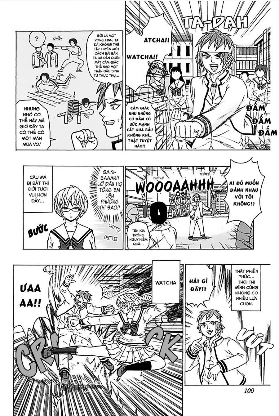 Saiki Kusuo No Sainan Chapter 79 - 15