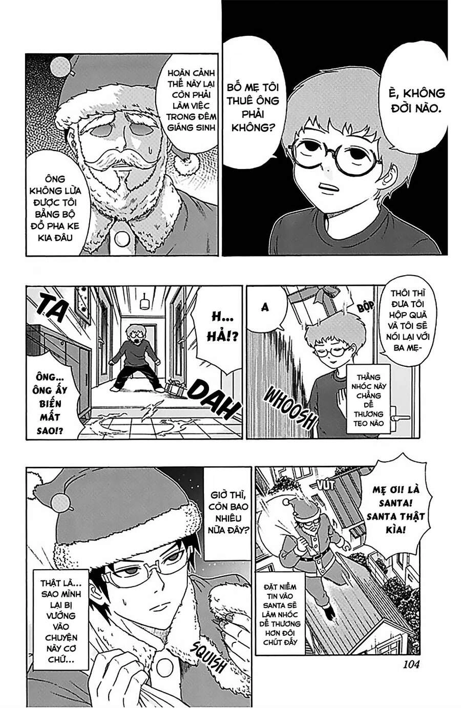 Saiki Kusuo No Sainan Chapter 80 - 3