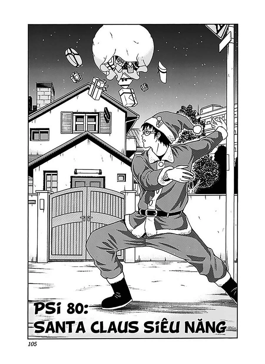 Saiki Kusuo No Sainan Chapter 80 - 4