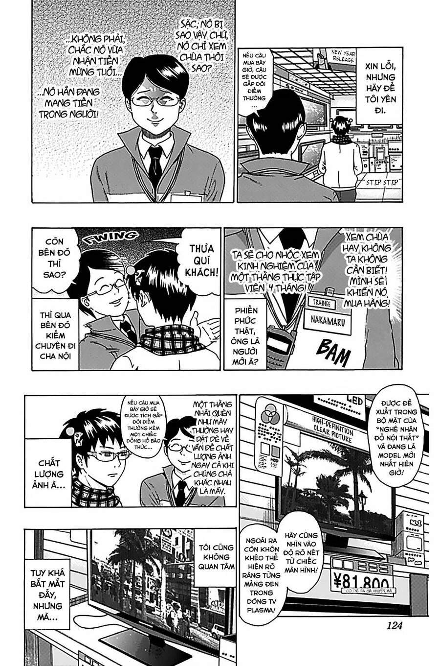 Saiki Kusuo No Sainan Chapter 81 - 7