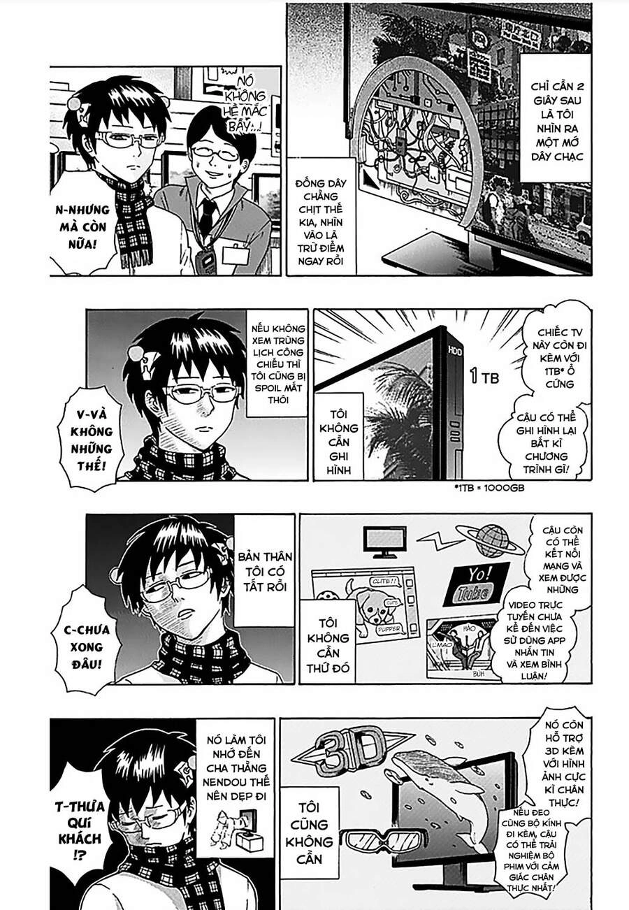 Saiki Kusuo No Sainan Chapter 81 - 8