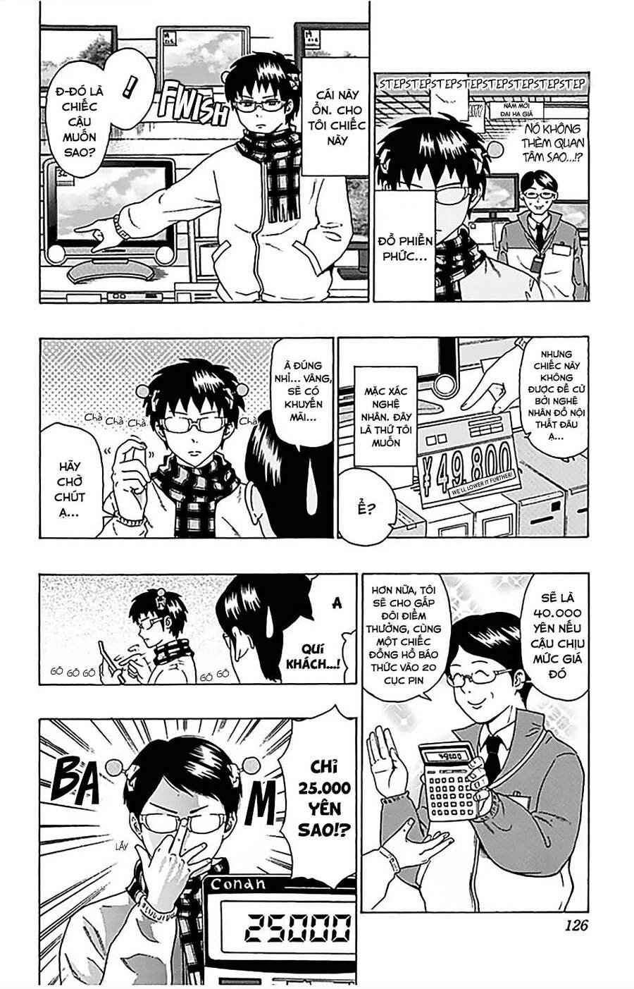 Saiki Kusuo No Sainan Chapter 81 - 9