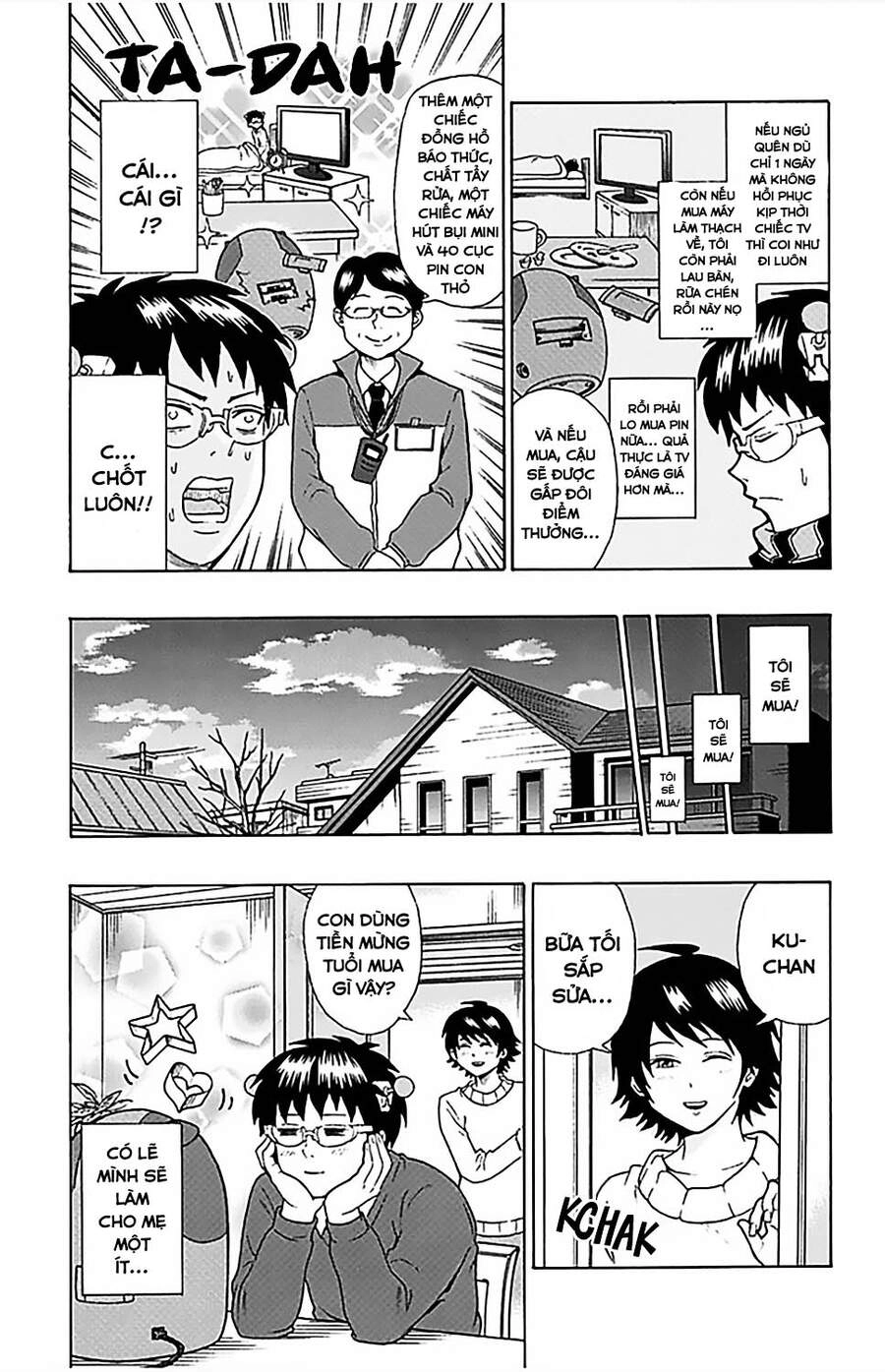 Saiki Kusuo No Sainan Chapter 81 - 16