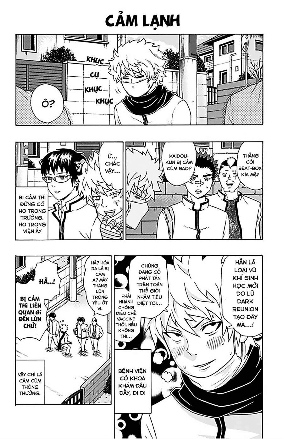 Saiki Kusuo No Sainan Chapter 82 - 3