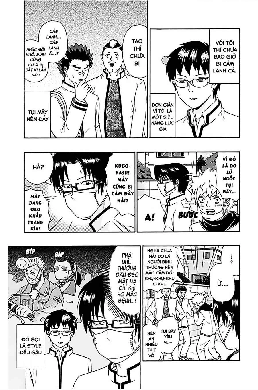 Saiki Kusuo No Sainan Chapter 82 - 4