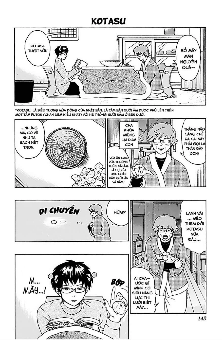 Saiki Kusuo No Sainan Chapter 82 - 9