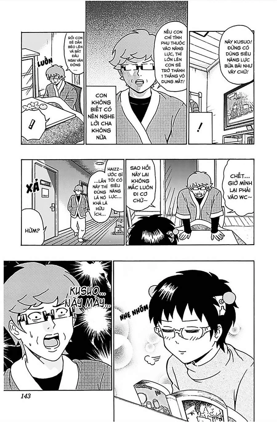Saiki Kusuo No Sainan Chapter 82 - 10