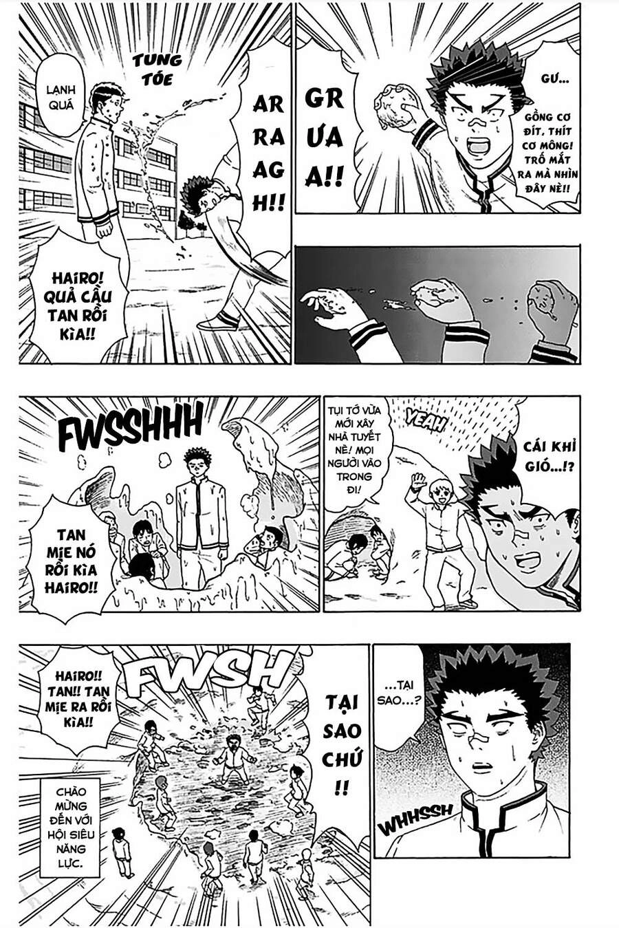 Saiki Kusuo No Sainan Chapter 82 - 14