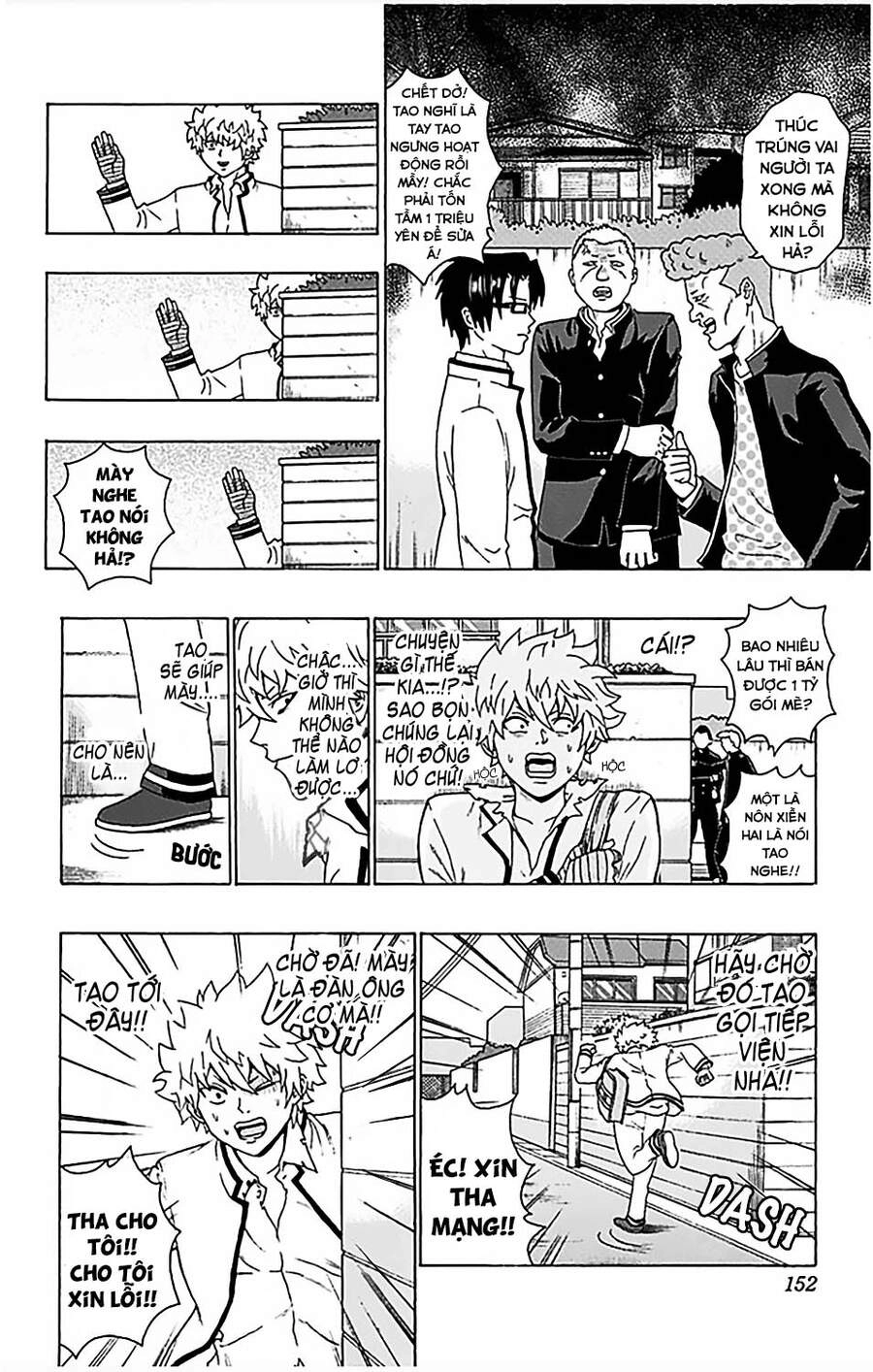 Saiki Kusuo No Sainan Chapter 83 - 3