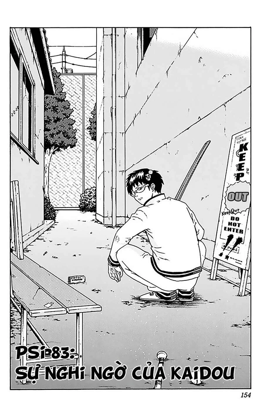 Saiki Kusuo No Sainan Chapter 83 - 5