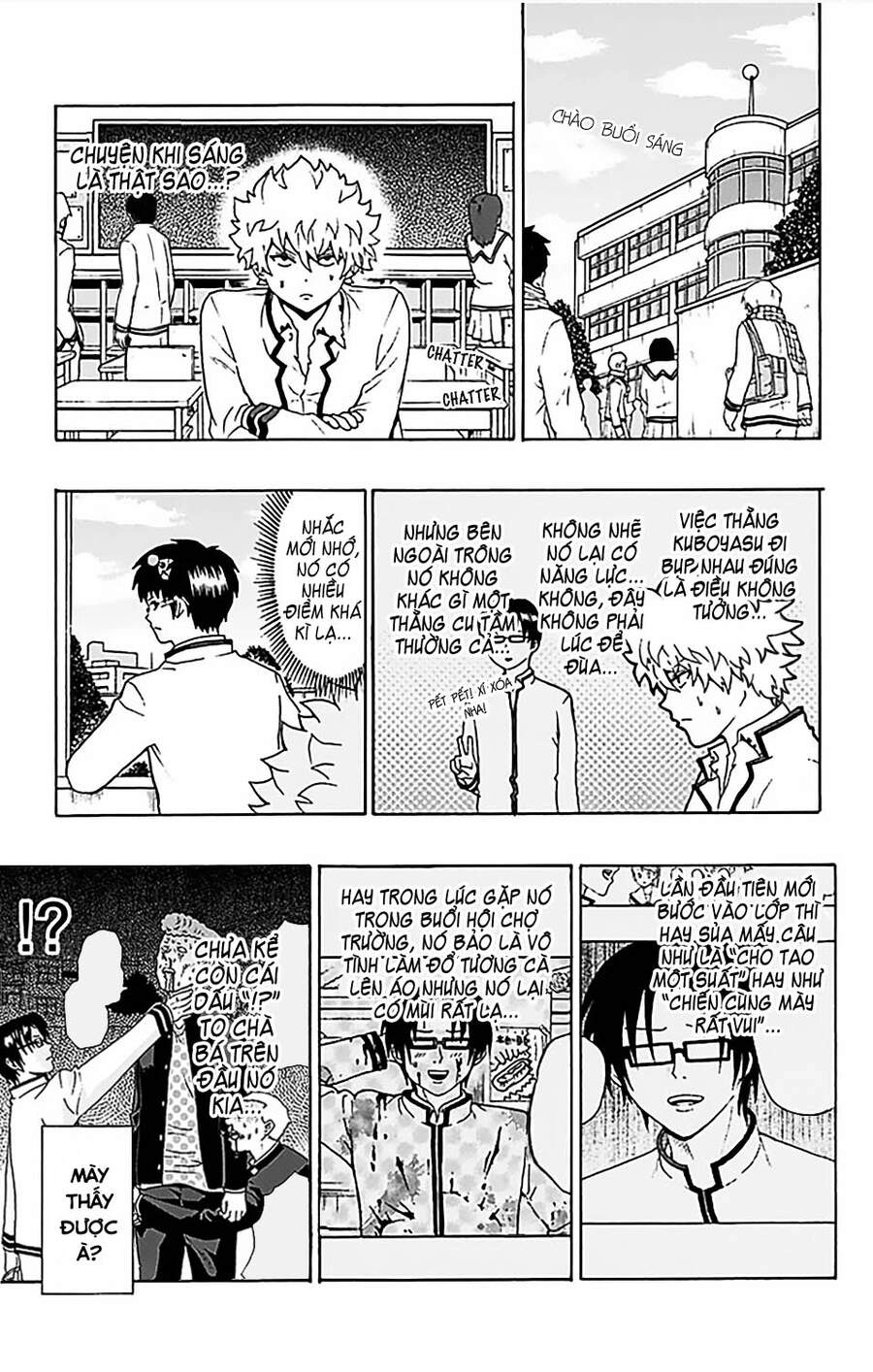 Saiki Kusuo No Sainan Chapter 83 - 6