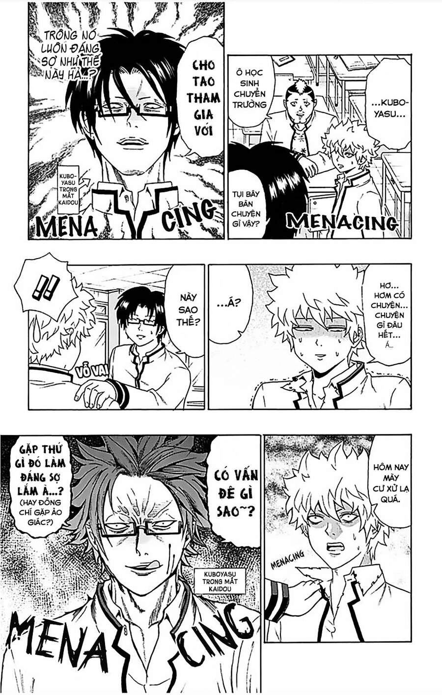 Saiki Kusuo No Sainan Chapter 83 - 8