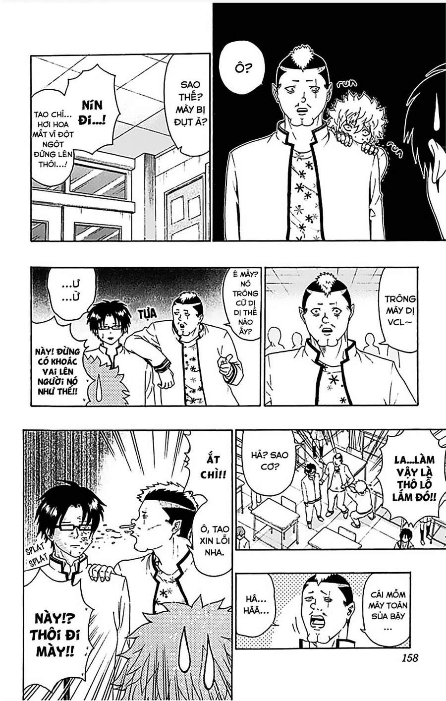 Saiki Kusuo No Sainan Chapter 83 - 9