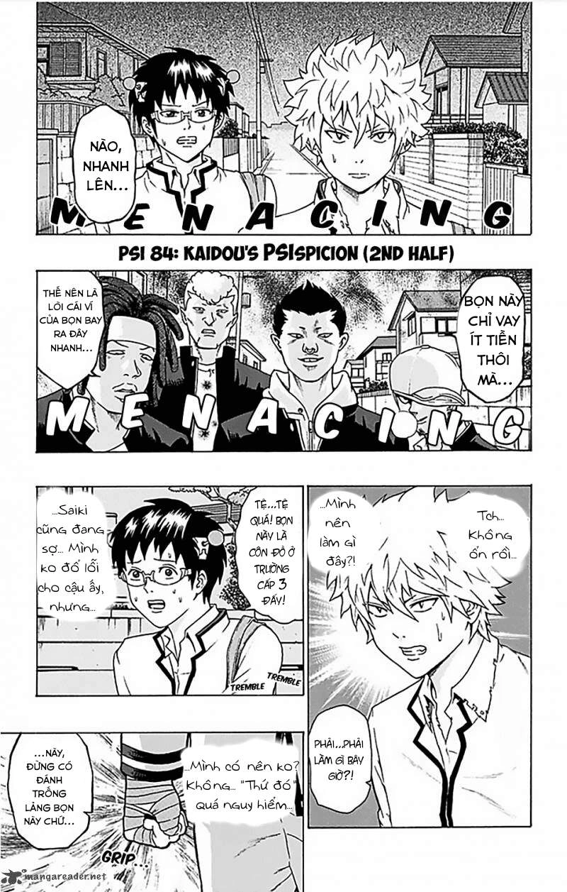 Saiki Kusuo No Sainan Chapter 84 - 1