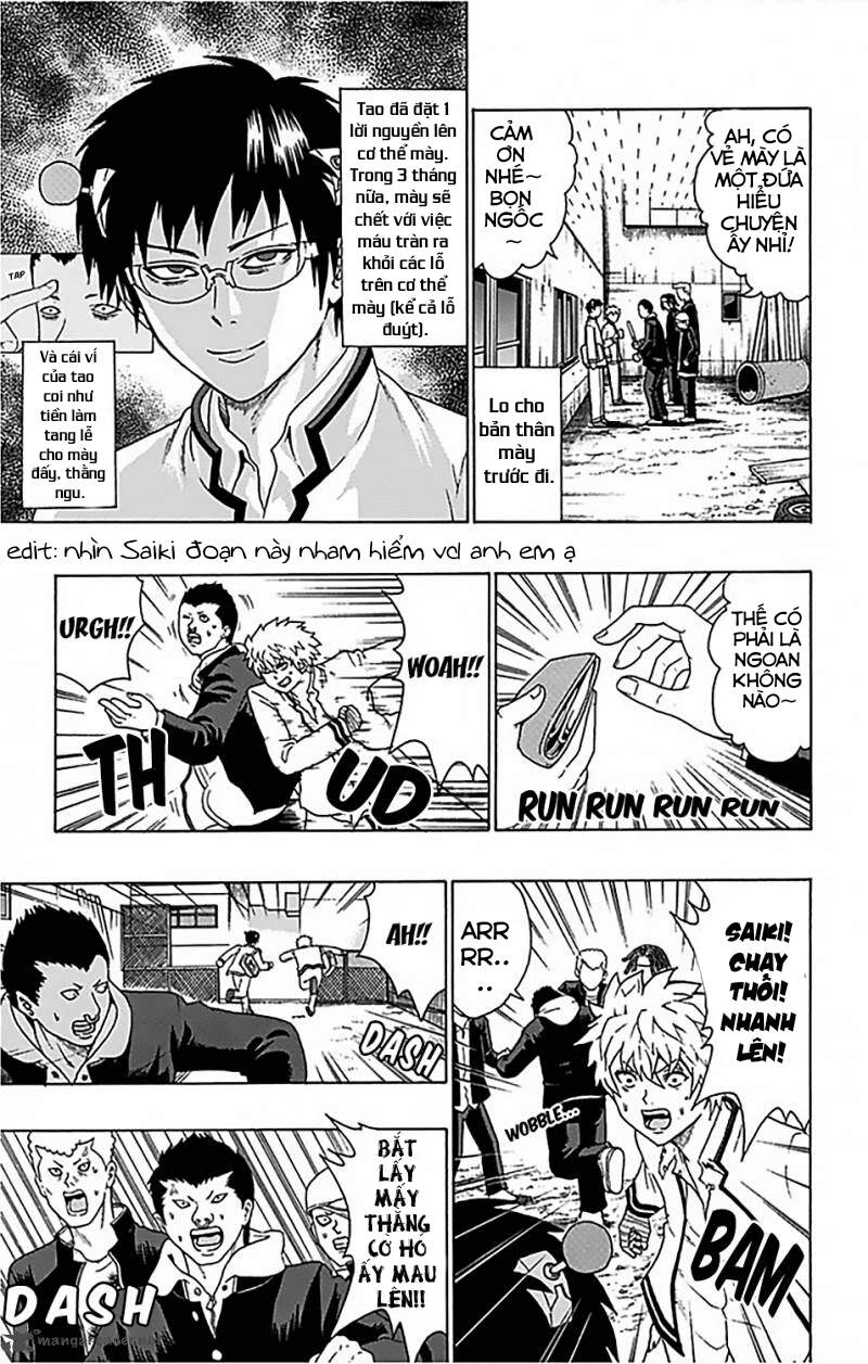 Saiki Kusuo No Sainan Chapter 84 - 9