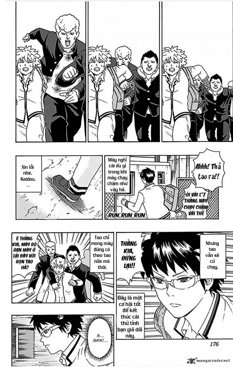 Saiki Kusuo No Sainan Chapter 84 - 10