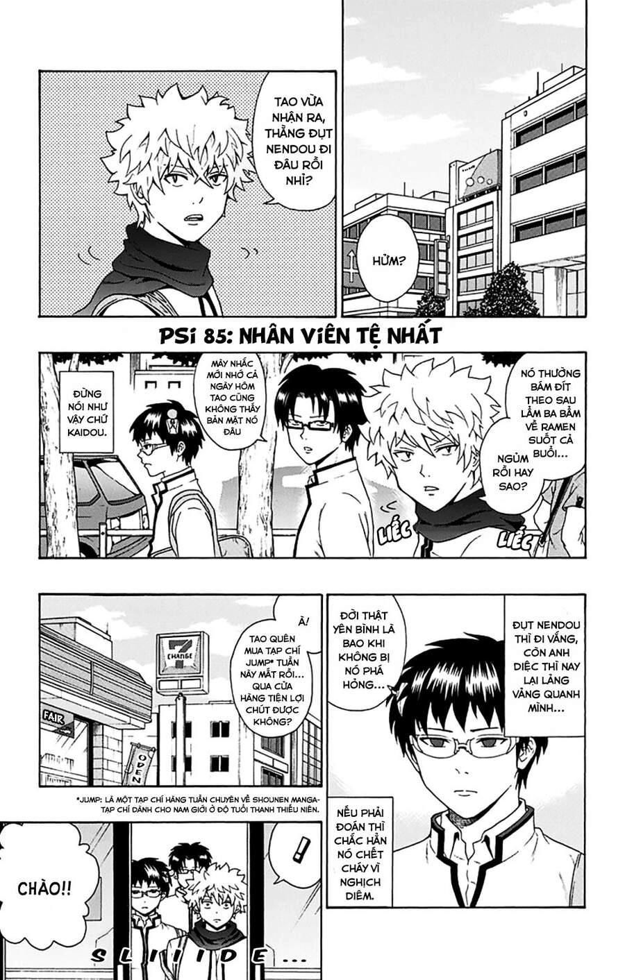Saiki Kusuo No Sainan Chapter 85 - 4