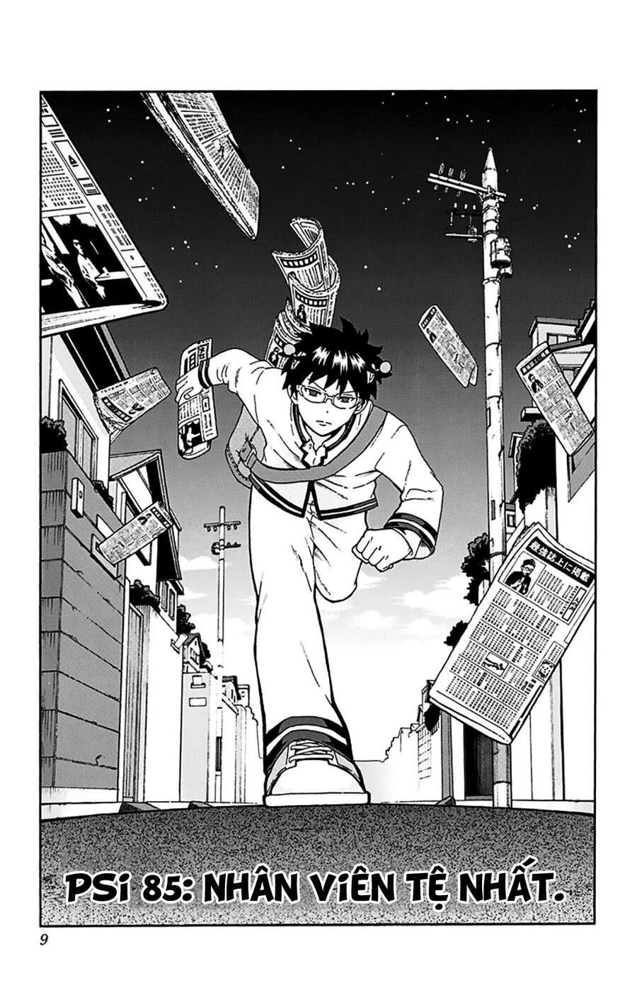 Saiki Kusuo No Sainan Chapter 85 - 6