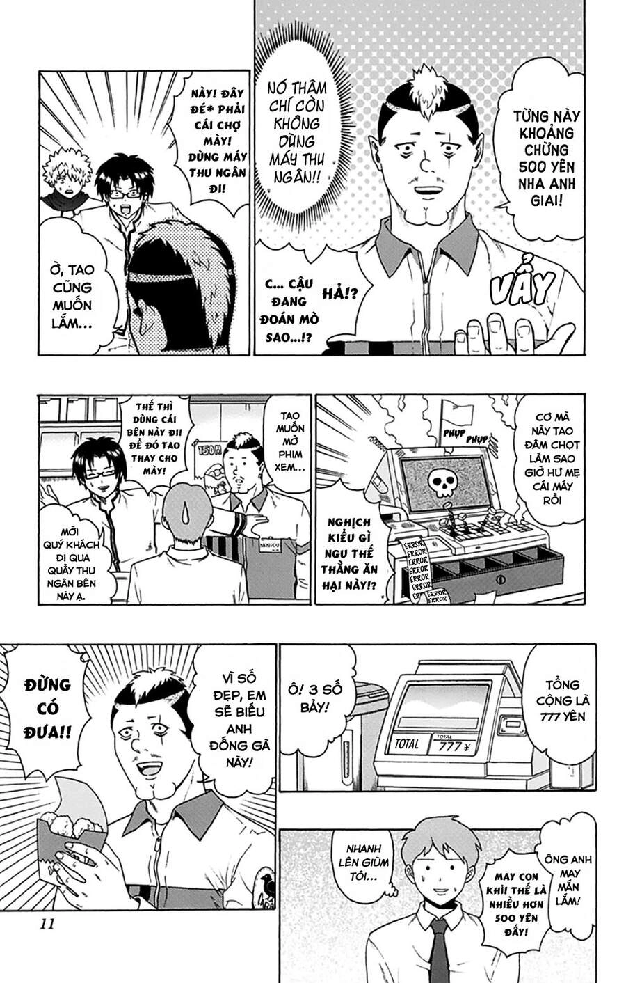 Saiki Kusuo No Sainan Chapter 85 - 8