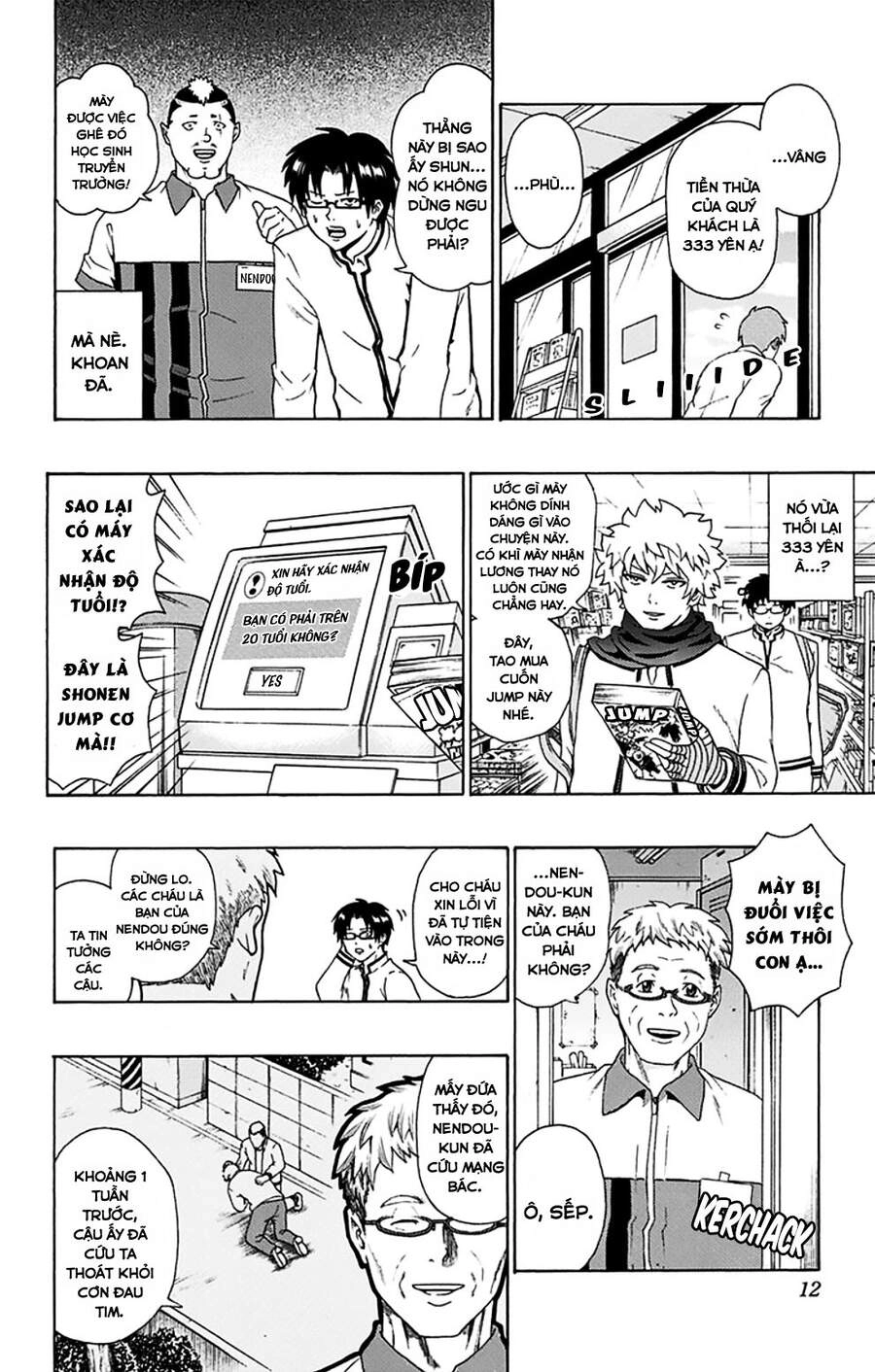 Saiki Kusuo No Sainan Chapter 85 - 9