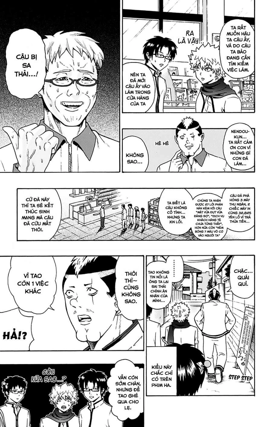 Saiki Kusuo No Sainan Chapter 85 - 10