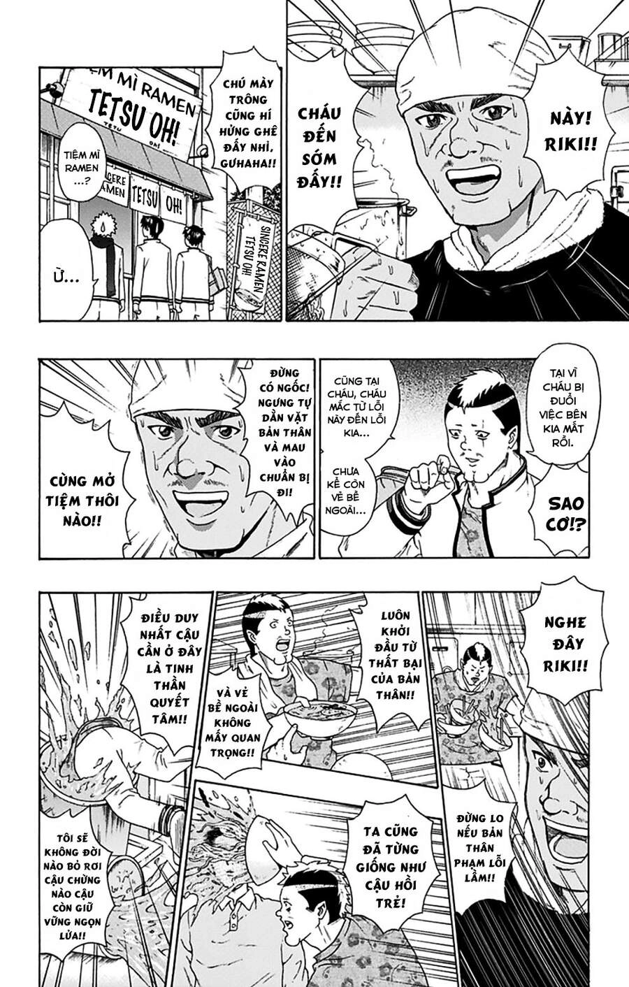 Saiki Kusuo No Sainan Chapter 85 - 11