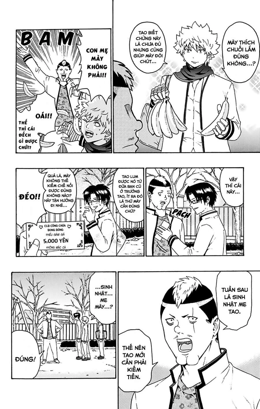 Saiki Kusuo No Sainan Chapter 85 - 13