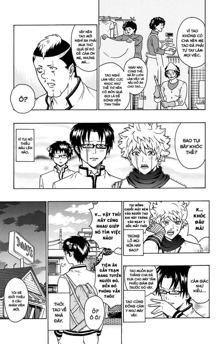 Saiki Kusuo No Sainan Chapter 85 - 14