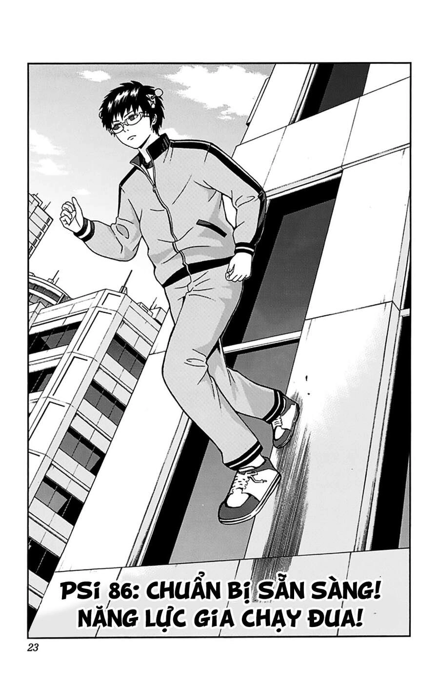 Saiki Kusuo No Sainan Chapter 86 - 2