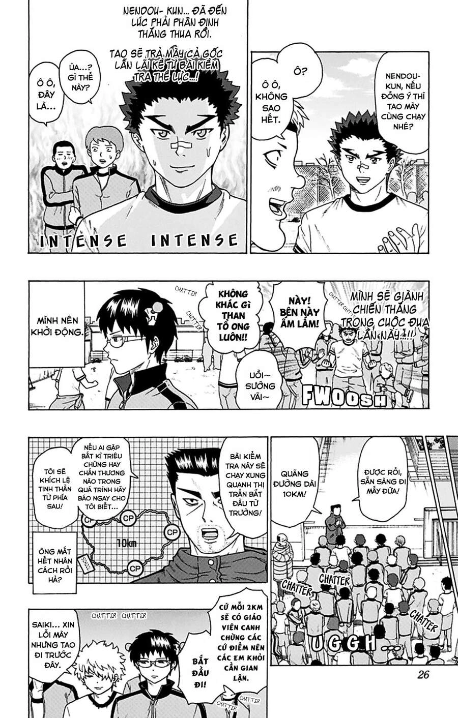 Saiki Kusuo No Sainan Chapter 86 - 5