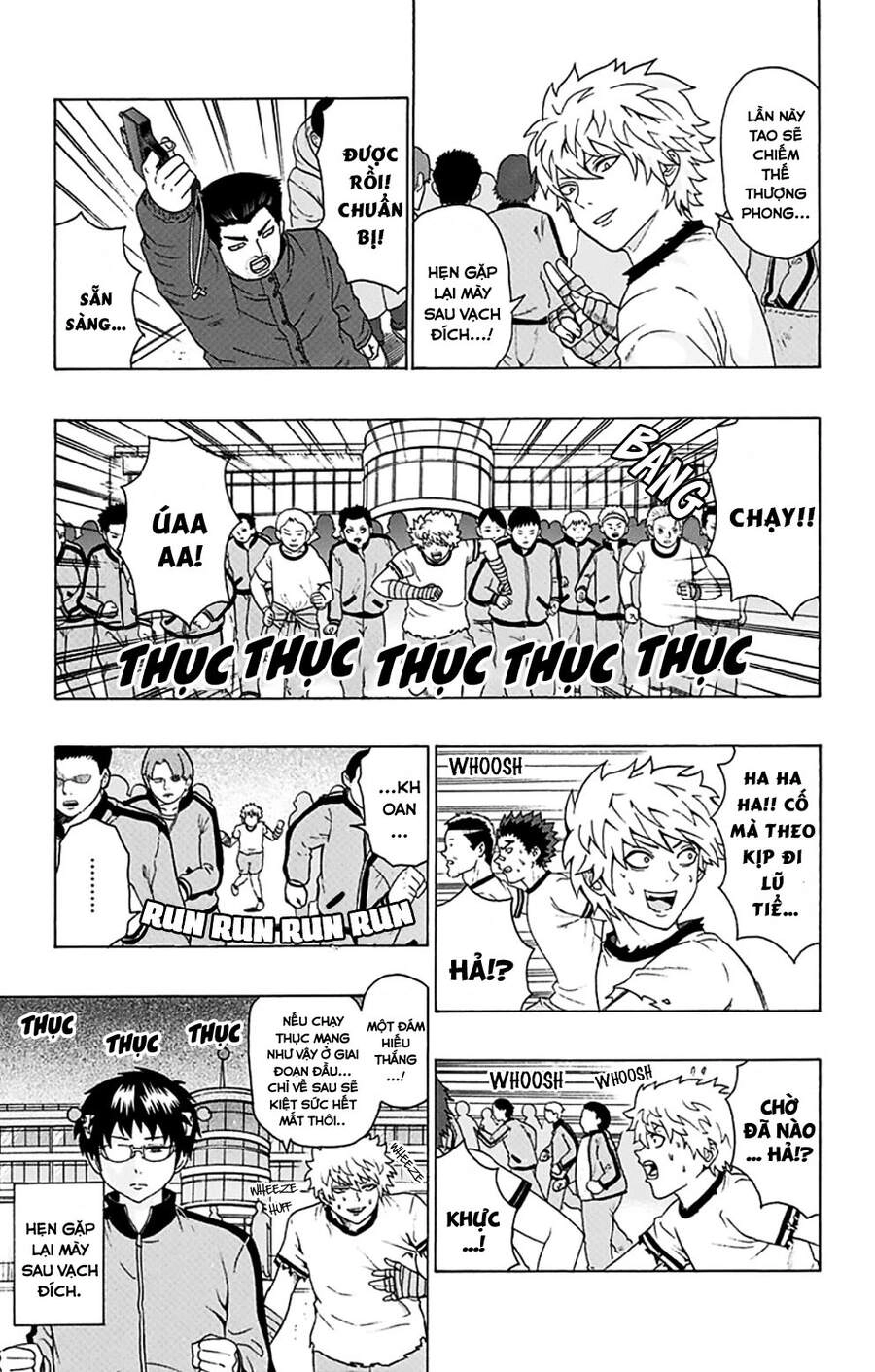 Saiki Kusuo No Sainan Chapter 86 - 6