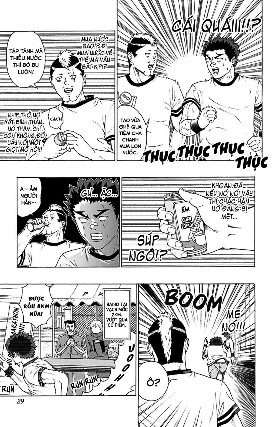 Saiki Kusuo No Sainan Chapter 86 - 8