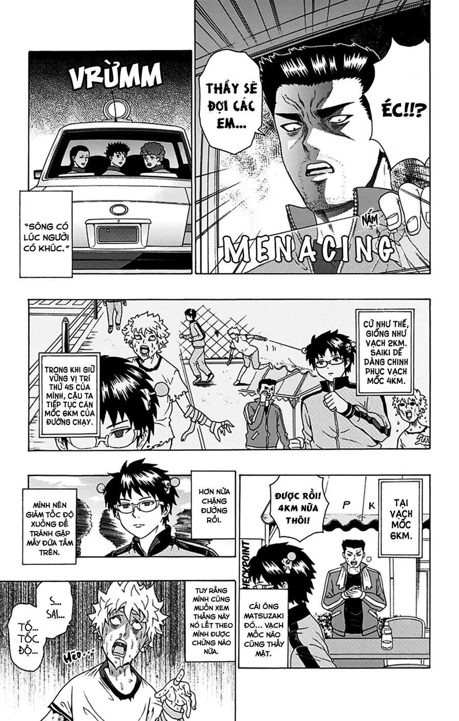 Saiki Kusuo No Sainan Chapter 86 - 10