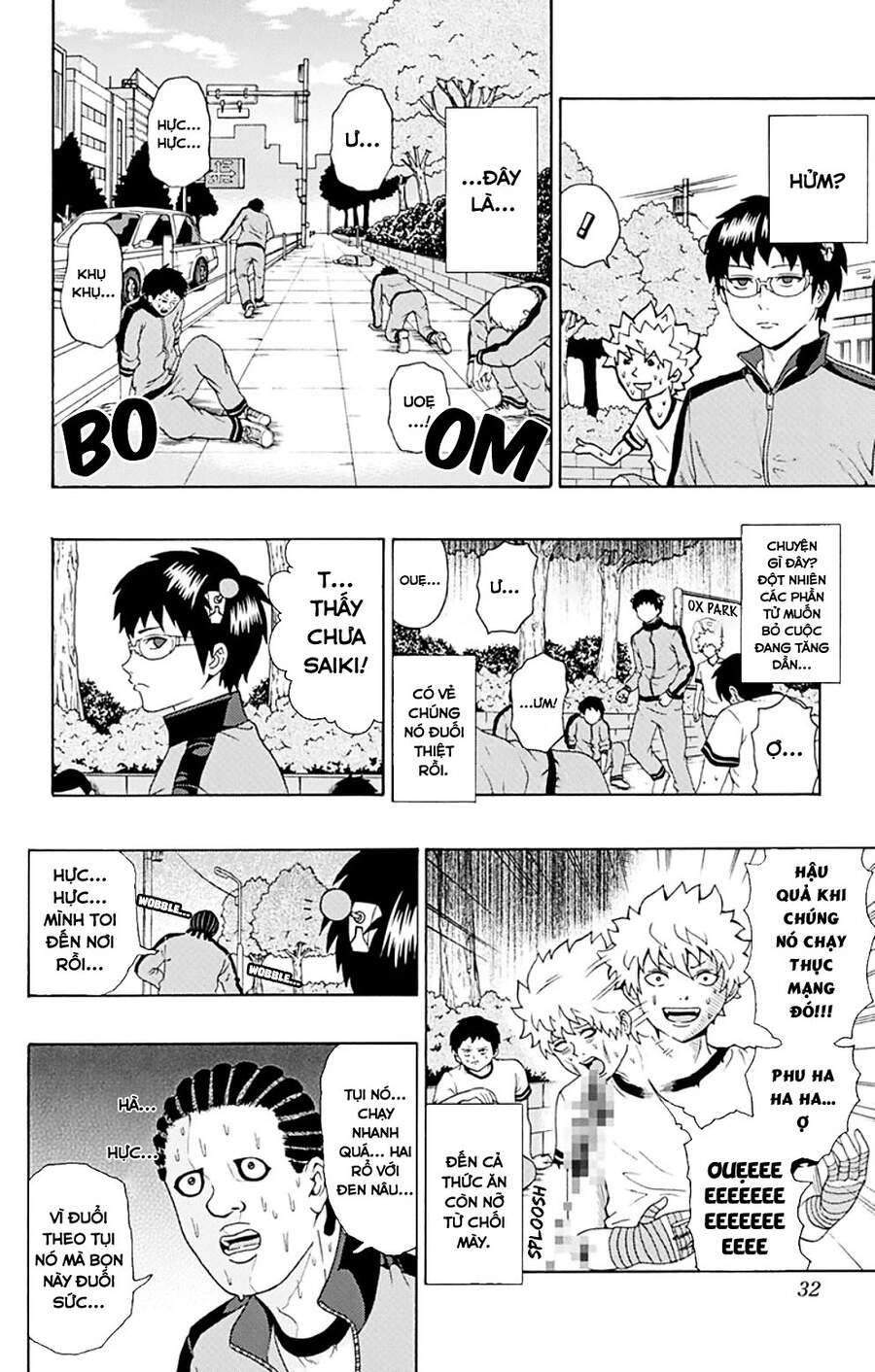 Saiki Kusuo No Sainan Chapter 86 - 11