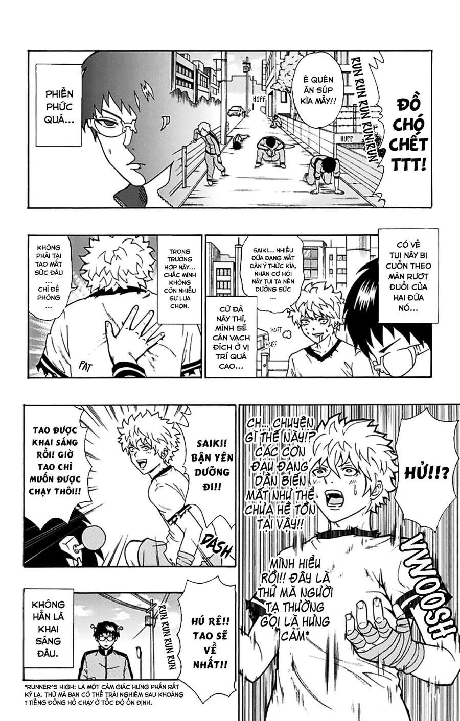 Saiki Kusuo No Sainan Chapter 86 - 13