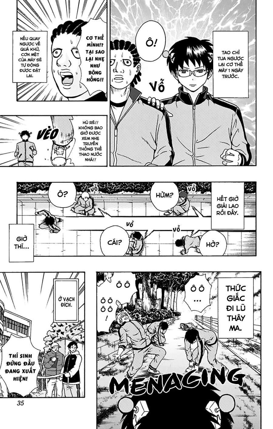 Saiki Kusuo No Sainan Chapter 86 - 14